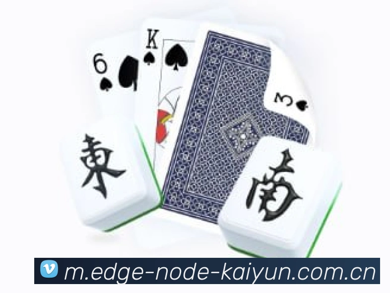 AI 革新